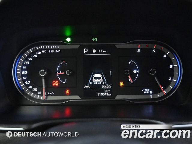 Hyundai Tucson (NX4) Diesel 2.0 4WD Modern 2021 — фото 8