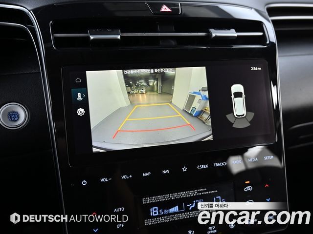 Hyundai Tucson (NX4) Diesel 2.0 4WD Modern 2021 — фото 19