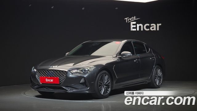 Genesis G70 2.0T Supreme