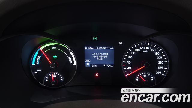 Kia K5 Hybrid (II) Noblesse 2019 — фото 8