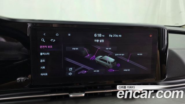Kia Carnival (IV) Diesel 9-Seater Prestige 2021 — фото 16