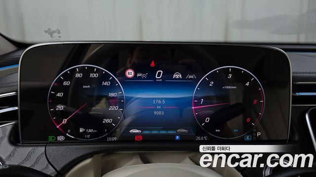 Mercedes-Benz E-Class (W214) E220d 4MATIC Exclusive 2024 — фото 8