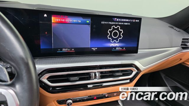 BMW 3 Series (G20) 320i M Sport 2023 — фото 19