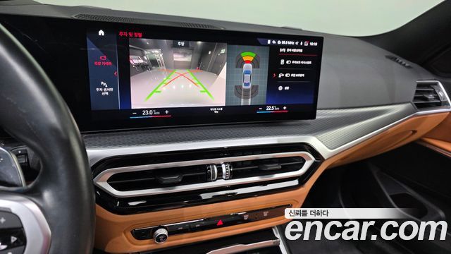 BMW 3 Series (G20) 320i M Sport 2023 — фото 23