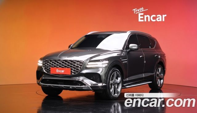Genesis GV80 2.5T Gasoline AWD