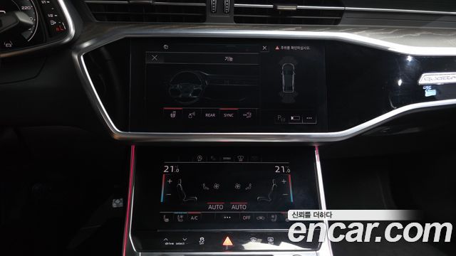 Audi A6 (C8) 45 TFSI Quattro Premium 2022 — фото 18