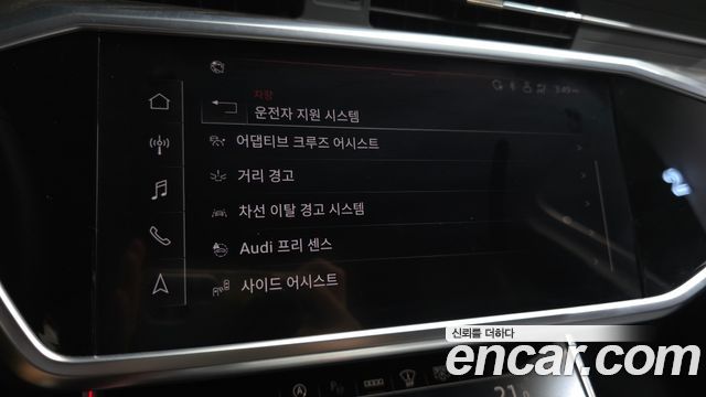 Audi A6 (C8) 45 TFSI Quattro Premium 2022 — фото 23