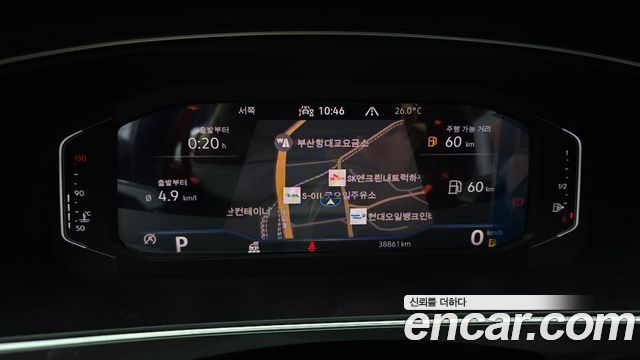 Volkswagen Tiguan Allspace 2.0 TSI Prestige 2023 — фото 8