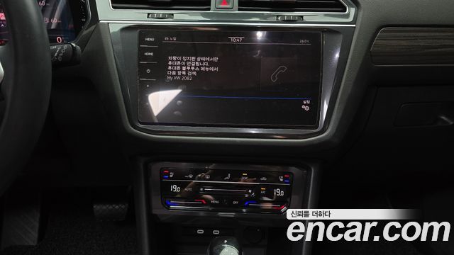 Volkswagen Tiguan Allspace 2.0 TSI Prestige 2023 — фото 14