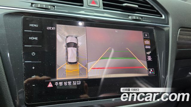 Volkswagen Tiguan Allspace 2.0 TSI Prestige 2023 — фото 15