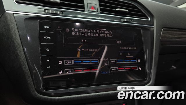 Volkswagen Tiguan Allspace 2.0 TSI Prestige 2023 — фото 16