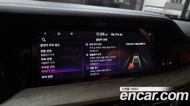 Kia Mohave The Master Diesel 3.0 4WD 5-Seater Masters 2023 — фото 17