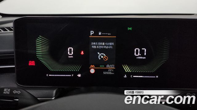 Kia K5 (III) 2.0 Prestige 2024 — фото 8