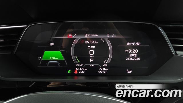 Audi e-tron 55 Quattro Sportback 2022 — фото 8