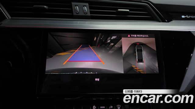 Audi e-tron 55 Quattro Sportback 2022 — фото 14
