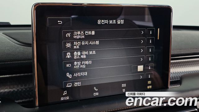 Lincoln Aviator (II) 3.0 Black Label AWD 2020 — фото 16