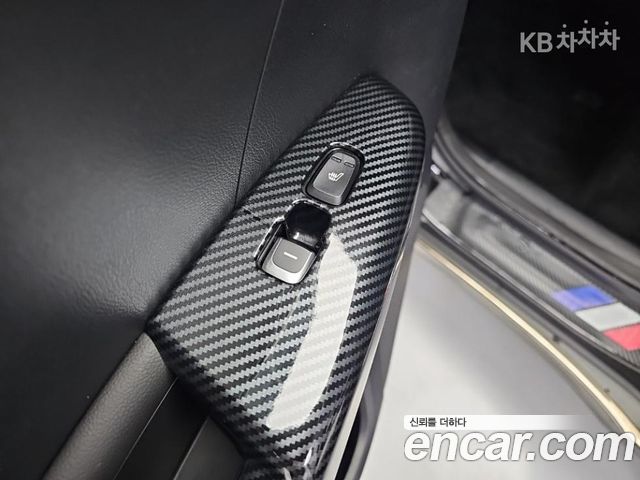 Kia Sportage The Bold Gasoline Noblesse 2019 — фото 17