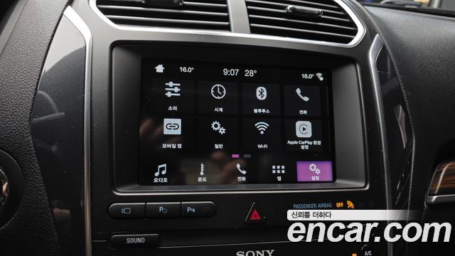 Ford Explorer 2.3 Limited 4WD 5th 2019 — фото 17