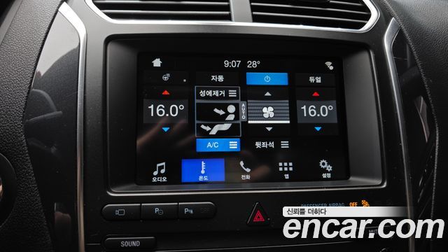 Ford Explorer 2.3 Limited 4WD 5th 2019 — фото 18