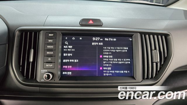 Kia Ray EV Air 2025 — фото 16