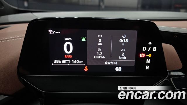 Volkswagen ID.4 Pro 2023 — фото 28