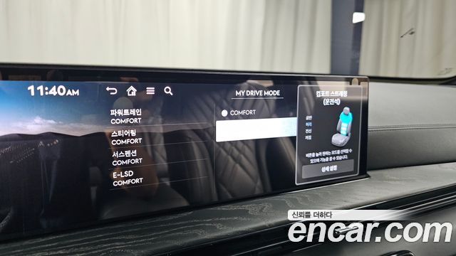 Genesis GV80 Coupe 3.5T Gasoline AWD Black 2025 — фото 30