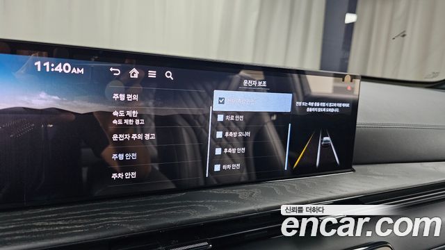 Genesis GV80 Coupe 3.5T Gasoline AWD Black 2025 — фото 33