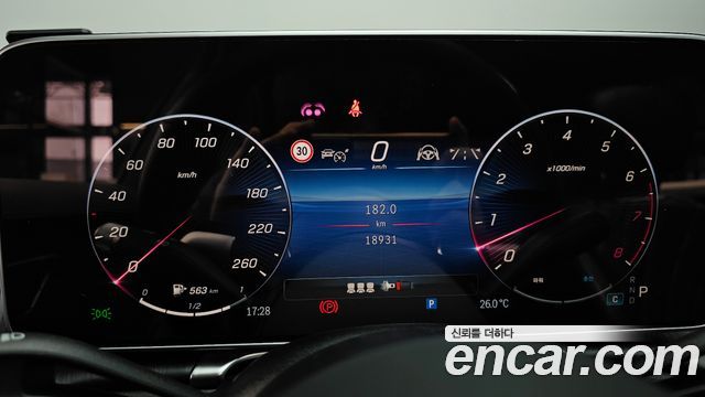 Mercedes-Benz S-Class (W223) S450L 4MATIC 2024 — фото 8