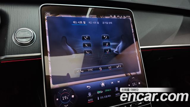 Mercedes-Benz S-Class (W223) S450L 4MATIC 2024 — фото 27