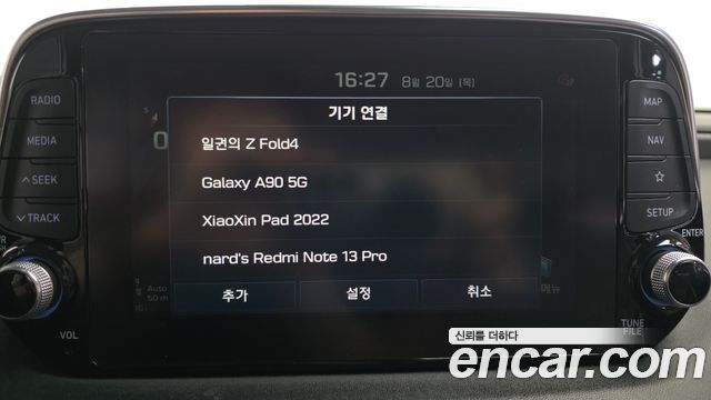 Hyundai Santa Fe (TM) Diesel 2.0 2WD Premium 2019 — фото 31