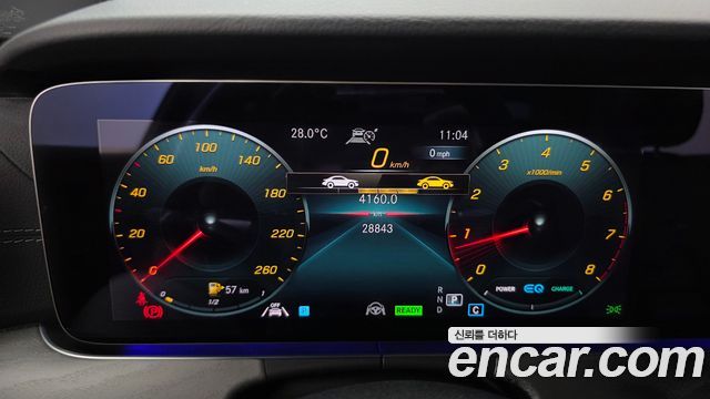 Mercedes-Benz E-Class (W213) E350 4MATIC Exclusive 2023 — фото 8