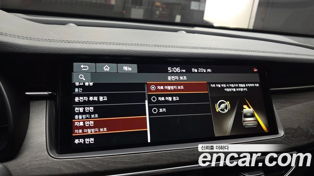 Kia K7 Premier Hybrid Prestige 2020 — фото 17