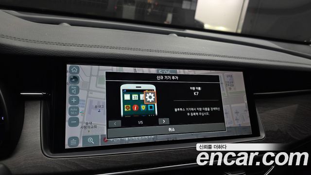 Kia K7 Premier Hybrid Prestige 2020 — фото 32