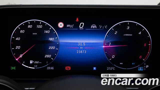 Mercedes-Benz GLE-Class (W167) GLE300d 4MATIC 2024 — фото 8