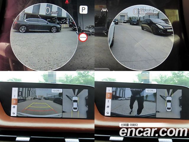 Genesis G90 (RS4) Gasoline 3.5 Turbo e-S/C AWD 2026 — фото 22