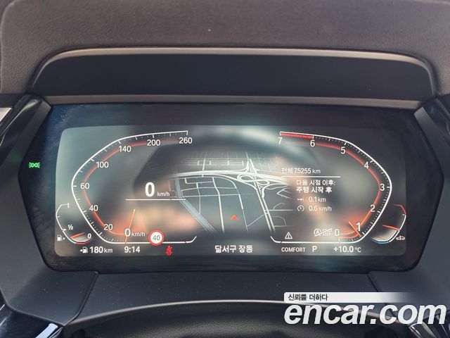 BMW Z4 (G29) sDrive20i Sport 2022 — фото 9