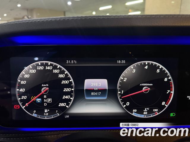 Mercedes-Benz S-Class (W222) S350L 2019 — фото 15