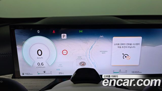 Genesis GV80 3.5T Gasoline AWD 2026 — фото 8
