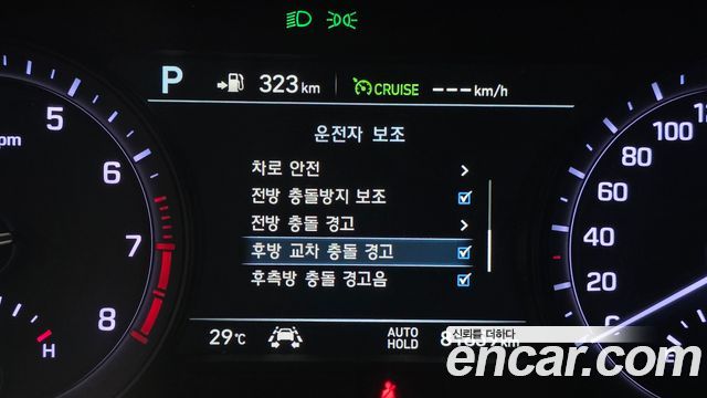 Genesis G80 3.3 GDI AWD Prestige 2019 — фото 16