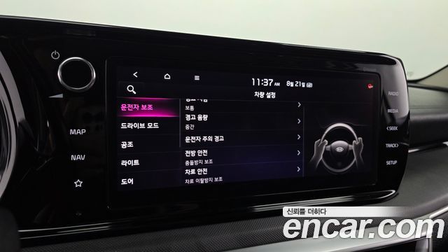 Kia K5 (III) 2.0 LPI(Renter car) Trandy 2020 — фото 18