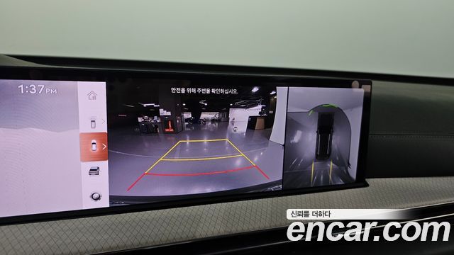 Genesis GV80 2.5T Gasoline AWD 2025 — фото 17