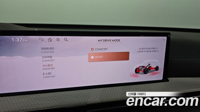 Genesis GV80 2.5T Gasoline AWD 2025 — фото 18