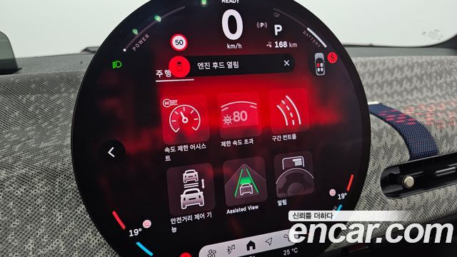 MINI Cooper Electric (IV) SE Favoured 2024 — фото 16