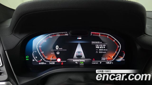 BMW X4 (G02) xDrive20i M Sport 2024 — фото 8