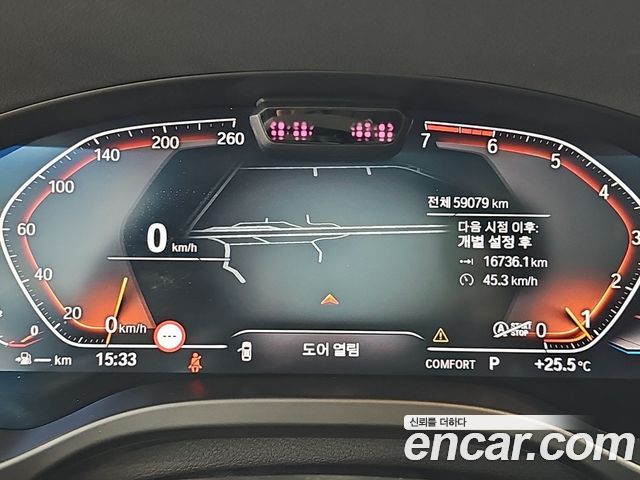 BMW X4 (G02) xDrive20i xLine 2023 — фото 6
