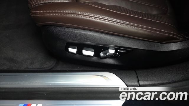 BMW 7 Series (G11) 740Ld xDrive M Sport 2018 — фото 35