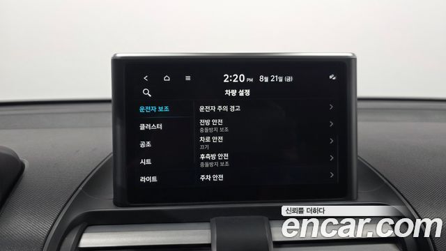 Hyundai Casper Inspiration 2023 — фото 19