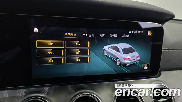 Mercedes-Benz E-Class (W213) E350 4MATIC AMG Line 2022 — фото 34