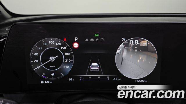 Kia Sportage (V) Diesel 2.0 2WD Nobleless 2022 — фото 8