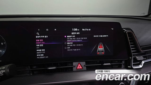 Kia Sportage (V) Diesel 2.0 2WD Nobleless 2022 — фото 33